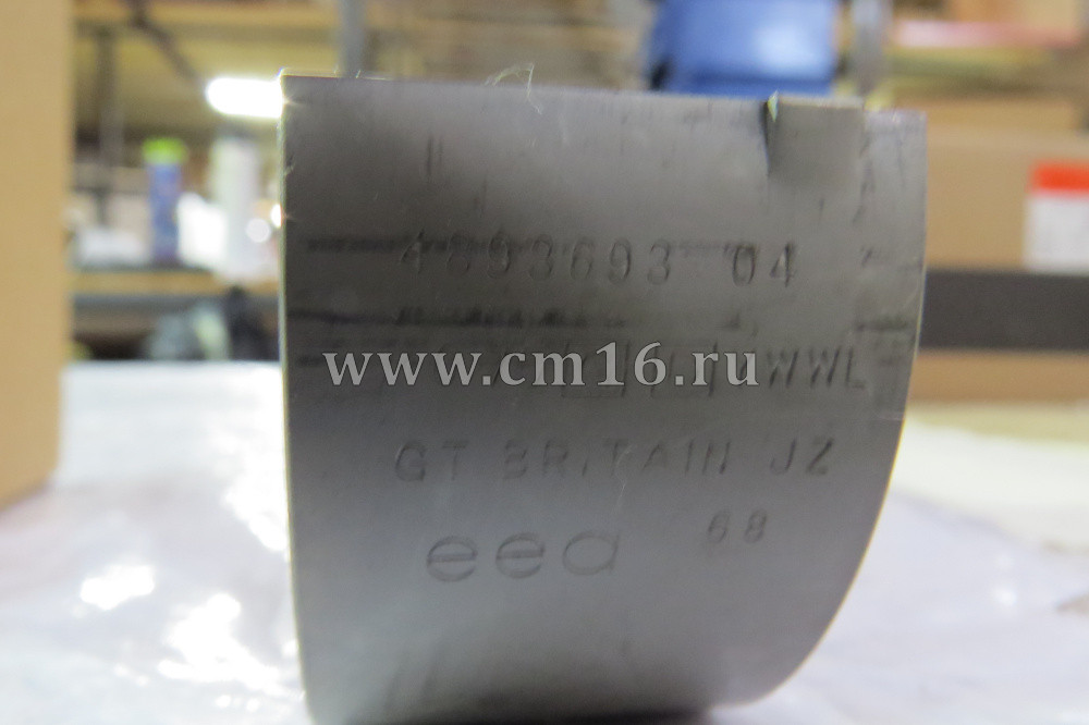 4892797 Вкладыш к/в 0,75 шатунный нижний ISBe,ISDe (C-)